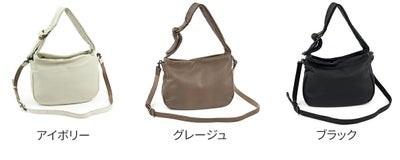 Dakota ダコタ ポルコ2 2WAYショルダーバッグ 1034801