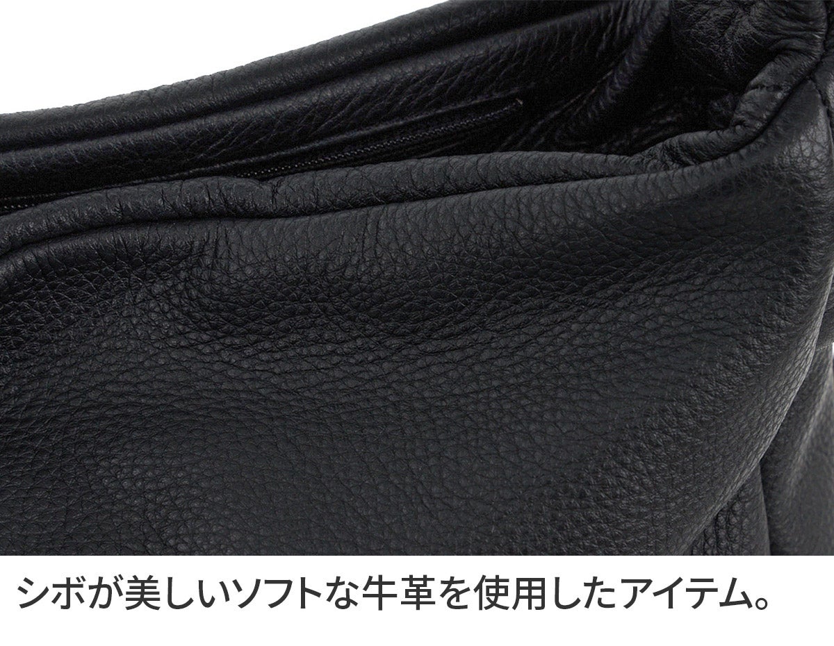 Dakota ダコタ ポルコ2 2WAYショルダーバッグ 1034801