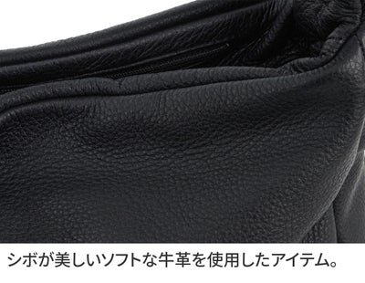Dakota ダコタ ポルコ2 2WAYショルダーバッグ 1034801