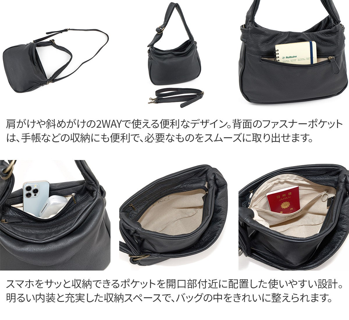 Dakota ダコタ ポルコ2 2WAYショルダーバッグ 1034801
