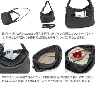Dakota ダコタ ポルコ2 2WAYショルダーバッグ 1034801