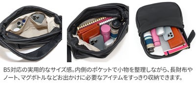 Dakota ダコタ ポルコ2 2WAYショルダーバッグ 1034801