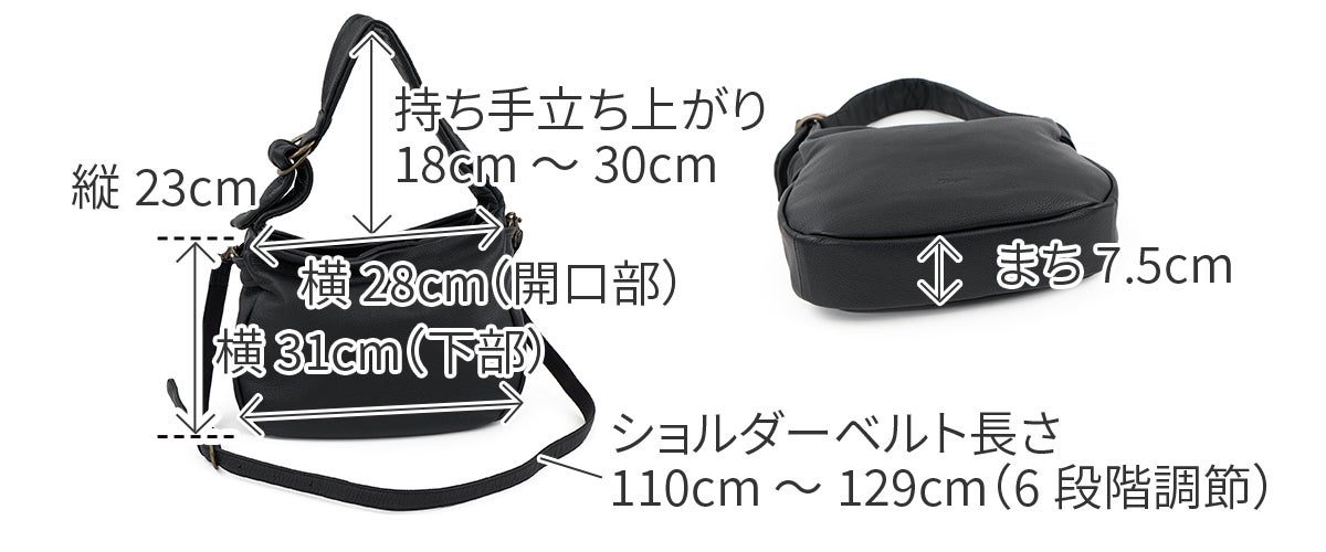 Dakota ダコタ ポルコ2 2WAYショルダーバッグ 1034801