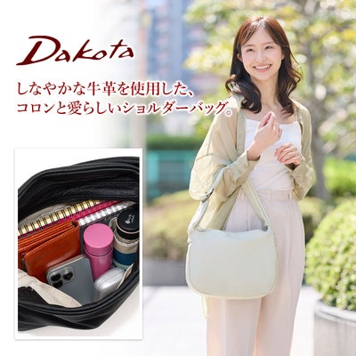 Dakota ダコタ ポルコ2 2WAYショルダーバッグ 1034801