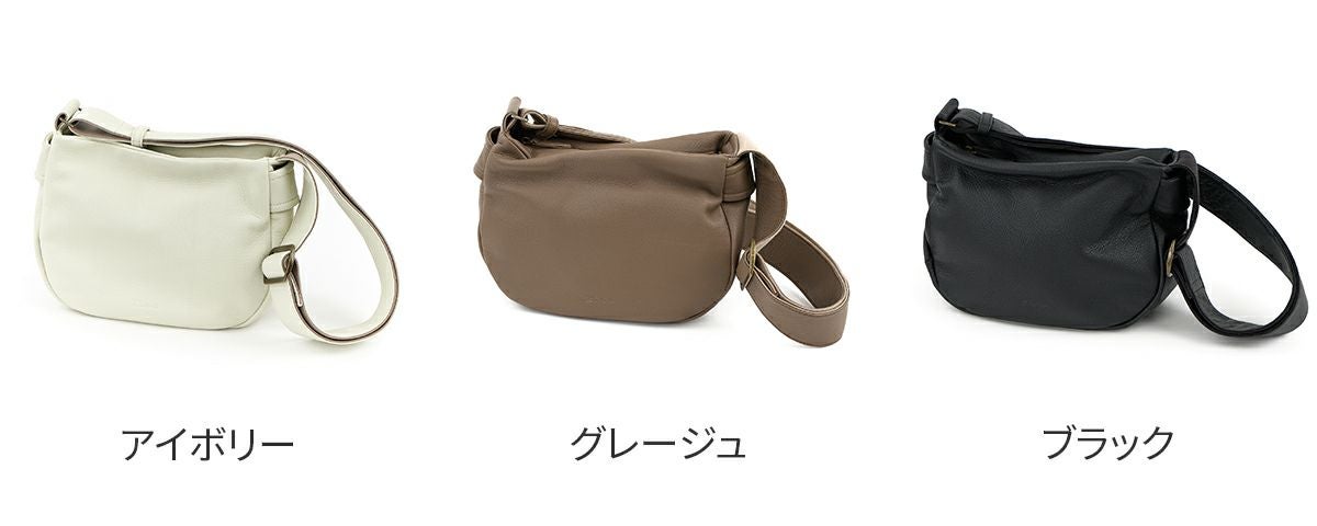 Dakota ダコタ ポルコ2 ショルダーバッグ 1034802