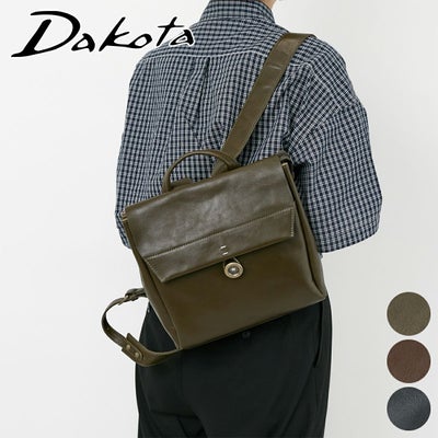 Dakota ダコタ ボットーネ リュック 1034840