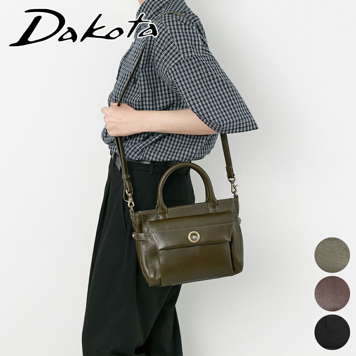 Dakota ダコタ ボットーネ 2WAYショルダーバッグ 1034841