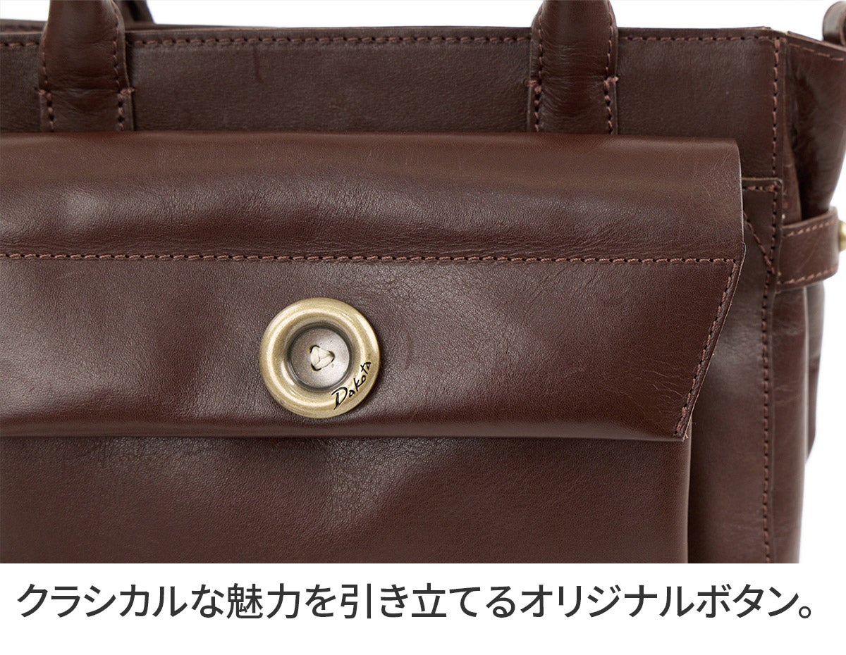 Dakota ダコタ ボットーネ 2WAYショルダーバッグ 1034841