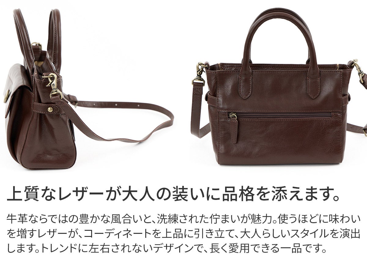 Dakota ダコタ ボットーネ 2WAYショルダーバッグ 1034841