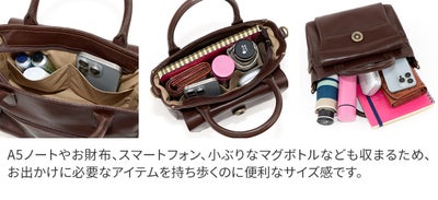 Dakota ダコタ ボットーネ 2WAYショルダーバッグ 1034841