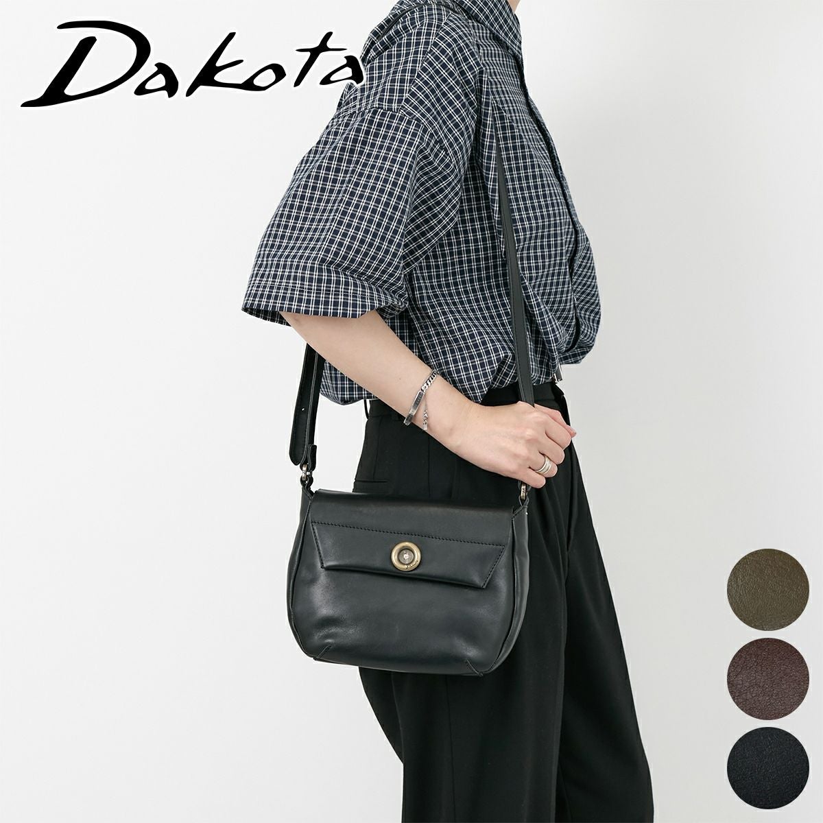 新品タグ付き ダコタ ショルダーバッグ 黒 Dakota（ダコタ） ショルダーバッグ 2WAY ショルダー バッグ 斜めがけ