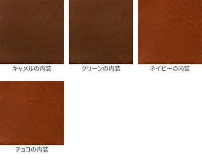 Dakota ダコタ ラフィナート 小銭入れ付き二つ折り財布（ラウンドファスナー式 ） 0031742