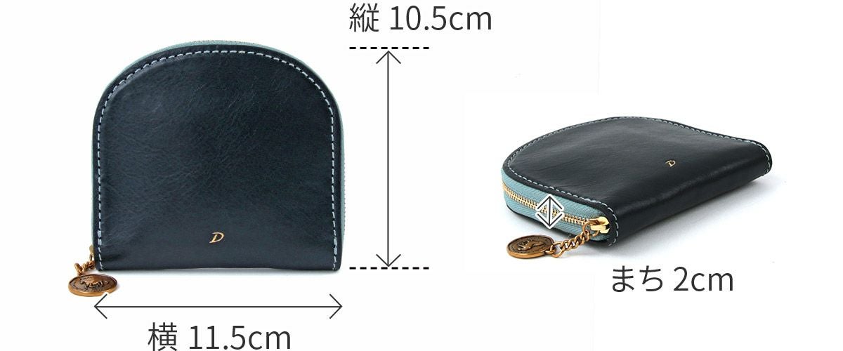 Dakota ダコタ ラフィナート 小銭入れ付き二つ折り財布（ラウンドファスナー式 ） 0031742