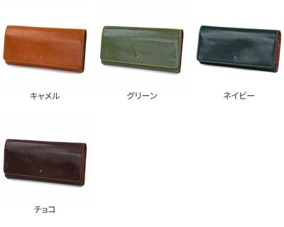 Dakota ダコタ ラフィナート 小銭入れ付き長財布 0031743