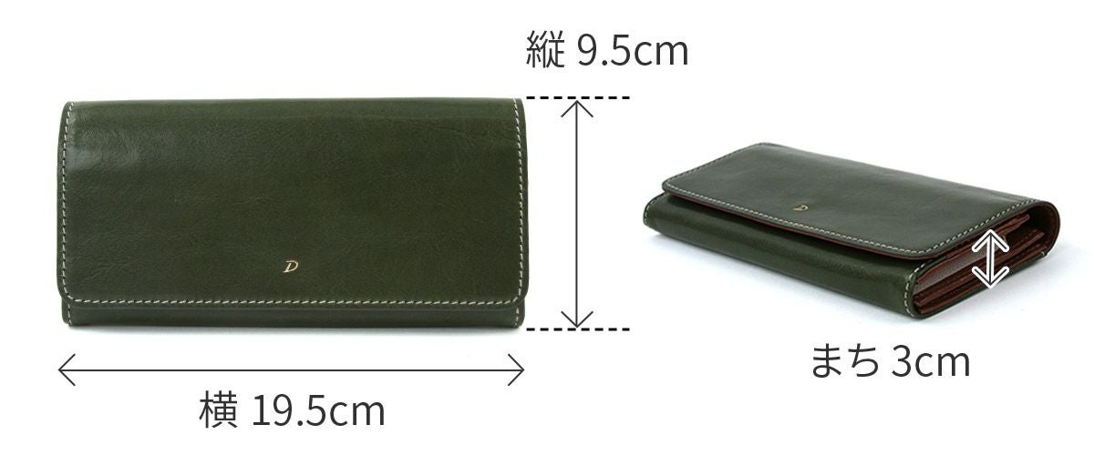 Dakota ダコタ ラフィナート 小銭入れ付き長財布 0031743