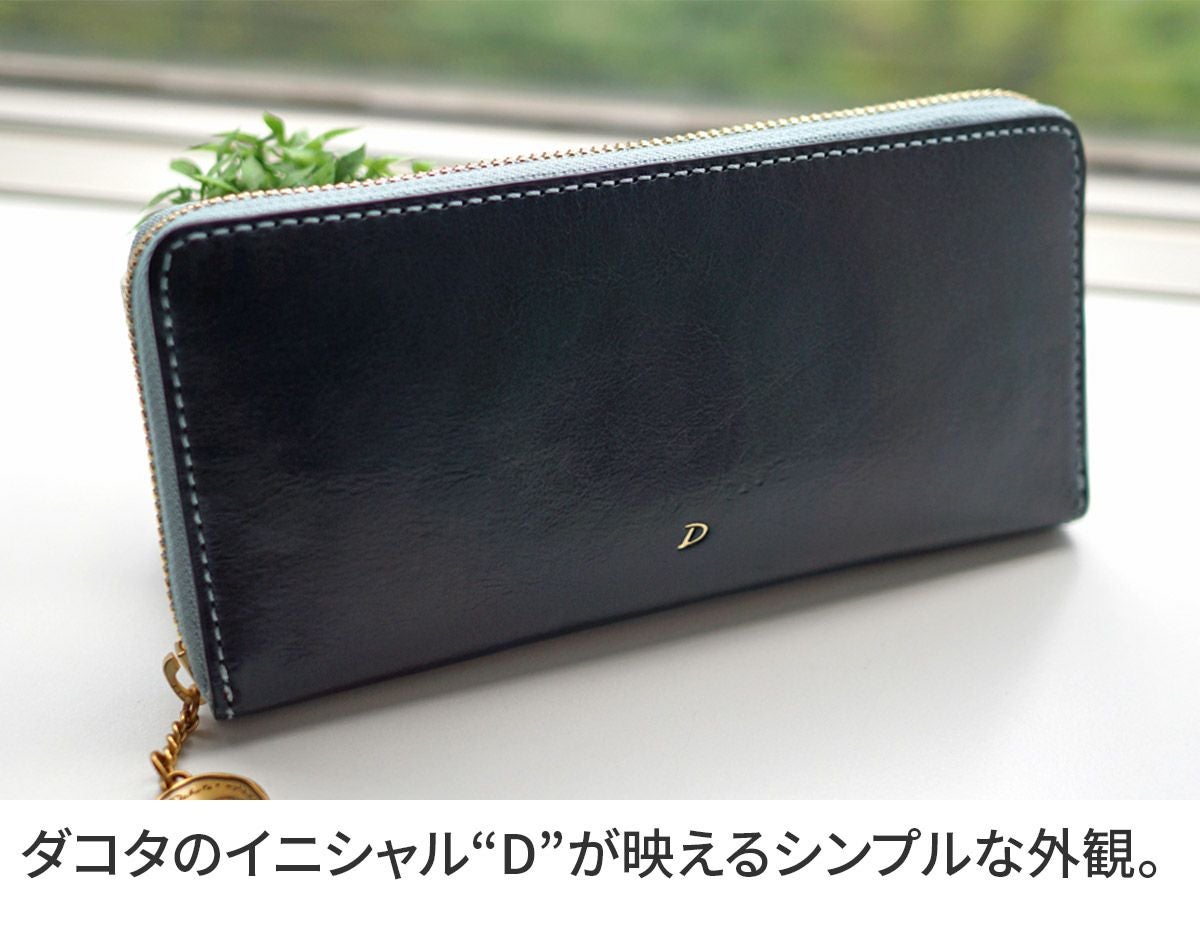 Dakota ダコタ ラフィナート 小銭入れ付き長財布（ラウンドファスナー式 ） 0031744