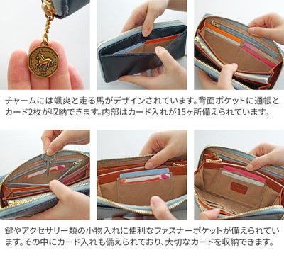 Dakota ダコタ ラフィナート 小銭入れ付き長財布（ラウンドファスナー式 ） 0031744