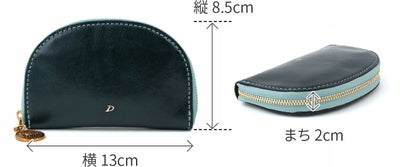 Dakota ダコタ ラフィナート コインケース 0031745