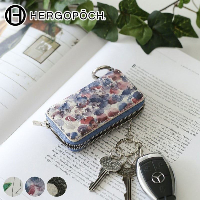 HERGOPOCH エルゴポック HERALBONY × HERGOPOCH キーケース HBW-KC