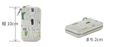 HERGOPOCH エルゴポック HERALBONY × HERGOPOCH キーケース HBW-KC
