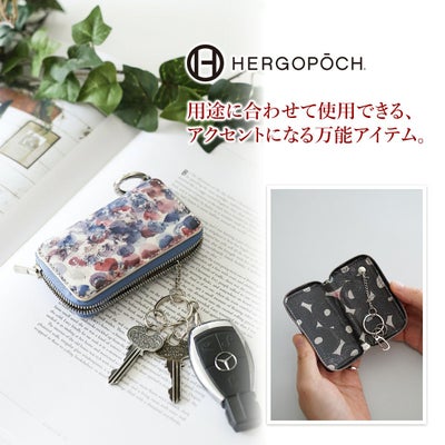 HERGOPOCH エルゴポック HERALBONY × HERGOPOCH キーケース HBW-KC