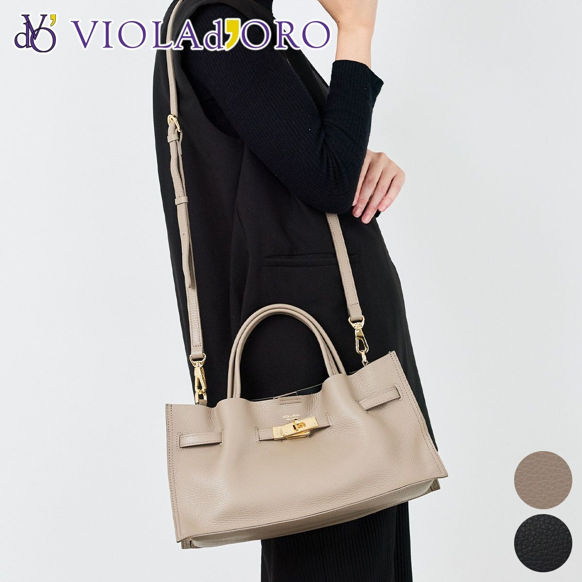 VIOLAd'ORO ヴィオラドーロ TRERO トレロ Wフェイストートバッグ V