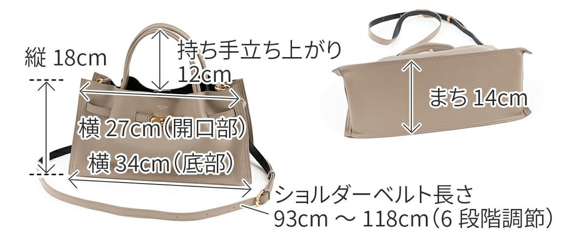 VIOLAd'ORO ヴィオラドーロ TRERO トレロ Wフェイストートバッグ V-1585