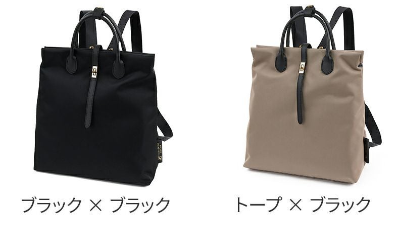 VIOLAd'ORO ヴィオラドーロ BIANCA ビアンカ バックパック V-2264
