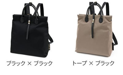 VIOLAd'ORO ヴィオラドーロ BIANCA ビアンカ バックパック V-2264