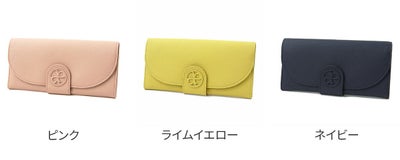 airlist エアリスト Chaleur シャルール 小銭入れ付き長財布 24848