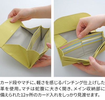 airlist エアリスト Chaleur シャルール 小銭入れ付き長財布 24848