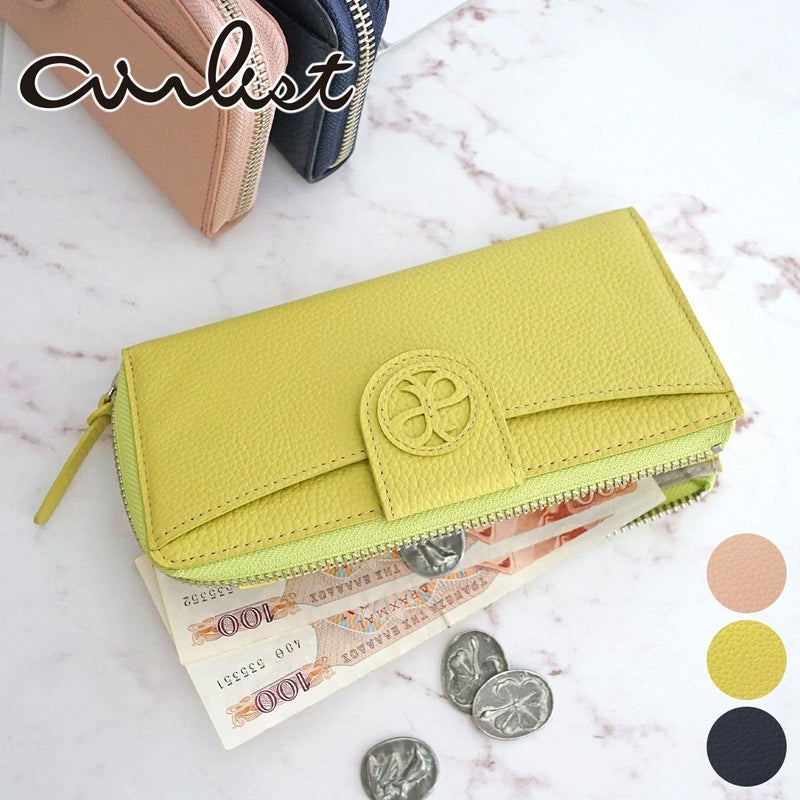 airlist エアリスト Chaleur シャルール 小銭入れ付き長財布（L字ファスナー式） 24849