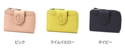 airlist エアリスト Chaleur シャルール フラグメントケース 24851