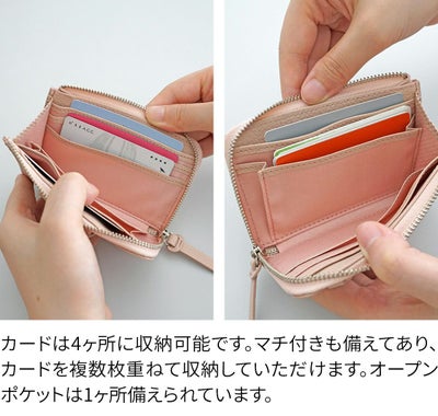 airlist エアリスト Chaleur シャルール フラグメントケース 24851