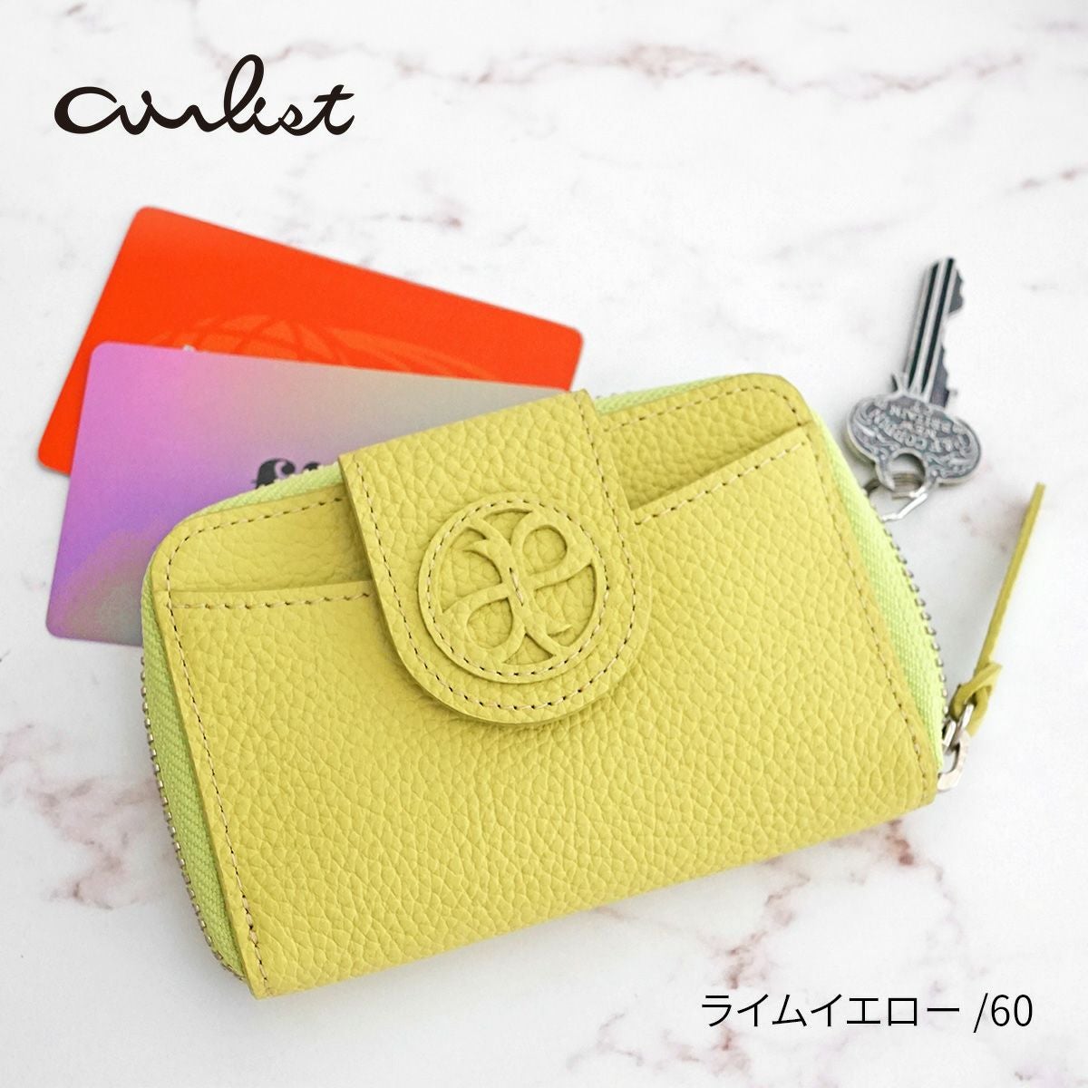 airlist エアリスト Chaleur シャルール キーケース 24852