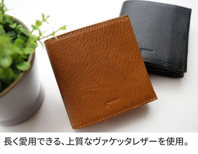 genten ゲンテン Minerva2 ミネルヴァ2 小銭入れ付き二つ折り財布 44445