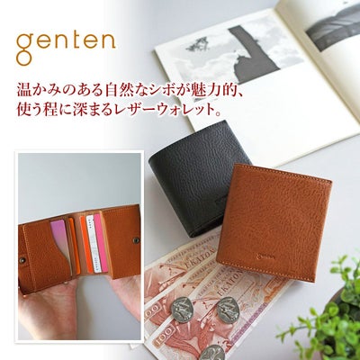 genten ゲンテン Minerva2 ミネルヴァ2 小銭入れ付き二つ折り財布 44445