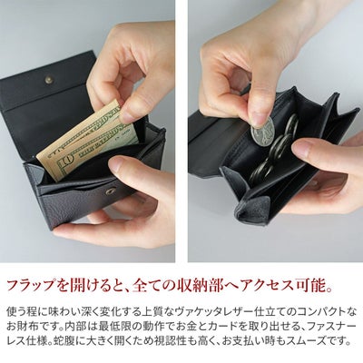 genten ゲンテン Minerva2 ミネルヴァ2 小銭入れ付き財布 44446