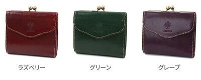ALBERO アルベロ PIERROT ピエロ 小銭入れ付き二つ折り財布 6459