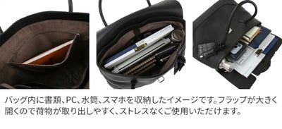 PELLE MORBIDA ペッレモルビダ Maiden Voyage メイデン ボヤージュ （センティーレワン別注モデル） フラップトートバッグ PMO-SOMB055AELE