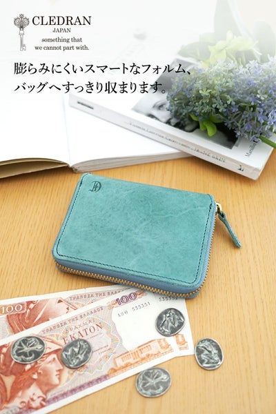 CLEDRAN クレドラン EPON エポン 小銭入れ付き二つ折り財布（ラウンドファスナー式 ） CR-CL3888