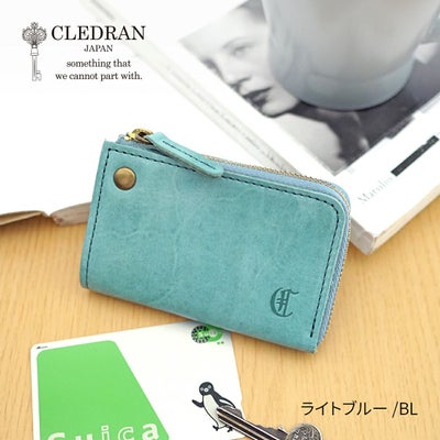 CLEDRAN クレドラン EPON エポン キーケース CR-CL3889