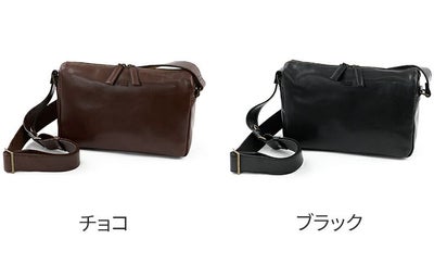 Dakota BLACK LABEL ダコタ ブラックレーベル ルーク ショルダーバッグ（M） 1624701