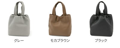 TIDEWAY タイドウェイ PUF ELASTIC TOTE T3151