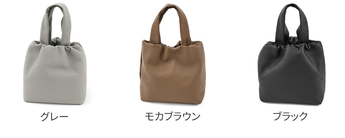 TIDEWAY タイドウェイ PUF ELASTIC TOTE T3151