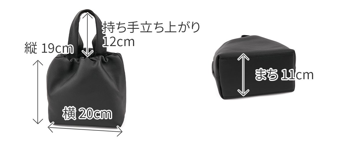 TIDEWAY タイドウェイ PUF ELASTIC TOTE T3151