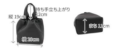 TIDEWAY タイドウェイ PUF ELASTIC TOTE T3151