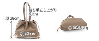 TIDEWAY タイドウェイ SHEETS シーツ 巾着TOTE T3154