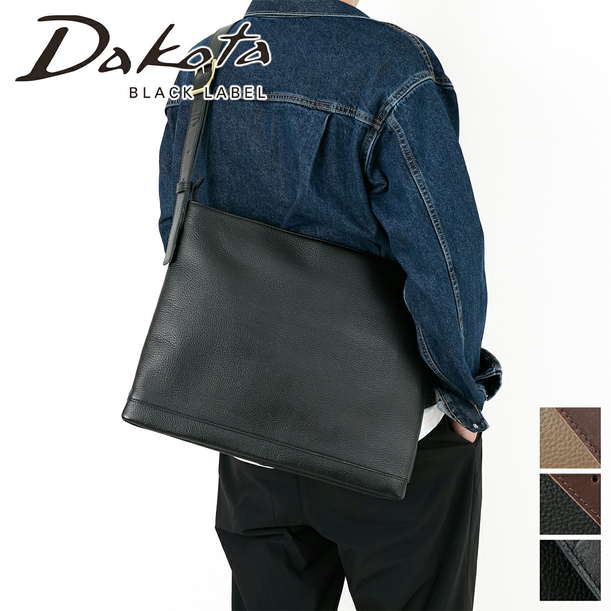 Dakota BLACK LABEL ダコタ ブラックレーベル ノーム ショルダーバッグ