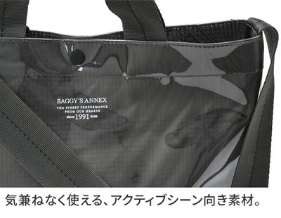 BAGGY'S ANNEX バギーズアネックス CLEAR RIPSTOP クリア リップストップ 2WAYトートショルダーバッグ（小） LWL-3001